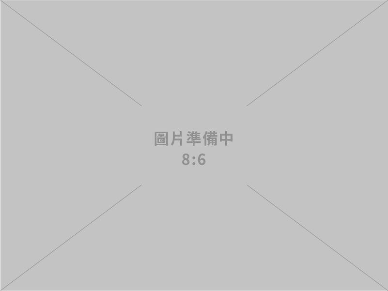 富本橡膠工業股份有限公司